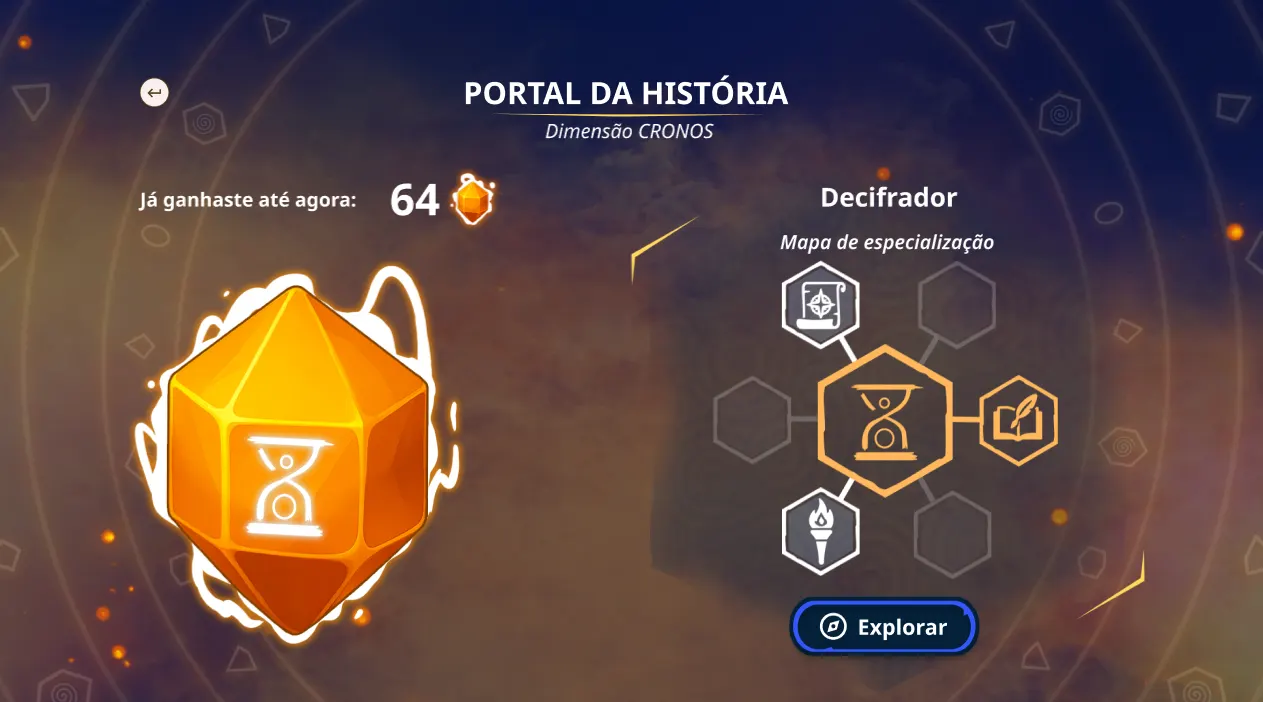 Portal de História